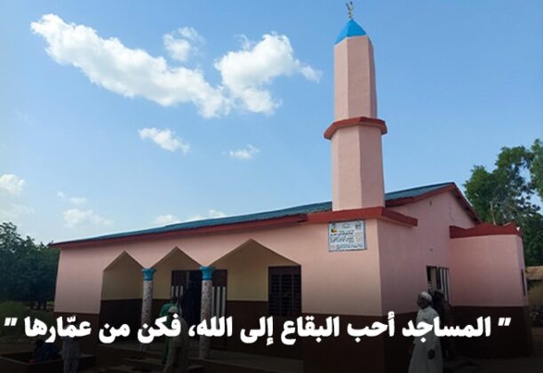 الفرق بين المساجد الزنك والخرسانة